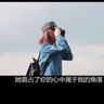传奇故事